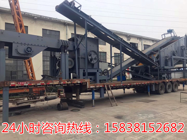 复合式破碎机价格便宜