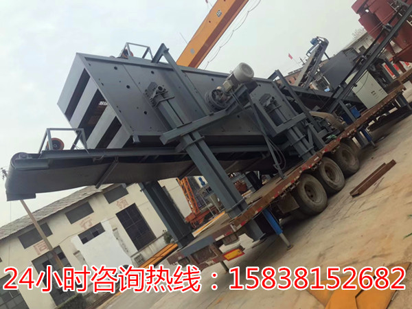 复合式破碎机价格便宜