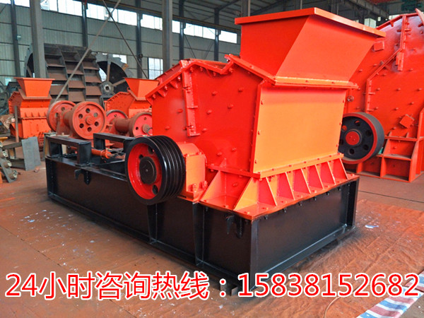 复合式破碎机价格便宜