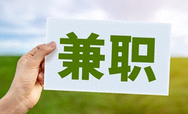 This year's free, fast money