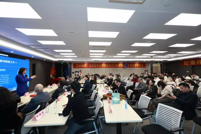 Specializing in iron and stone cultivation techniques