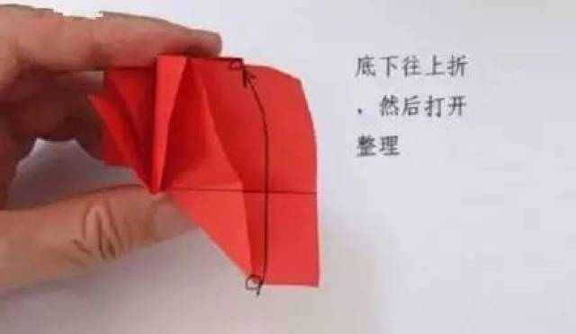 玫瑰花的折纸方法