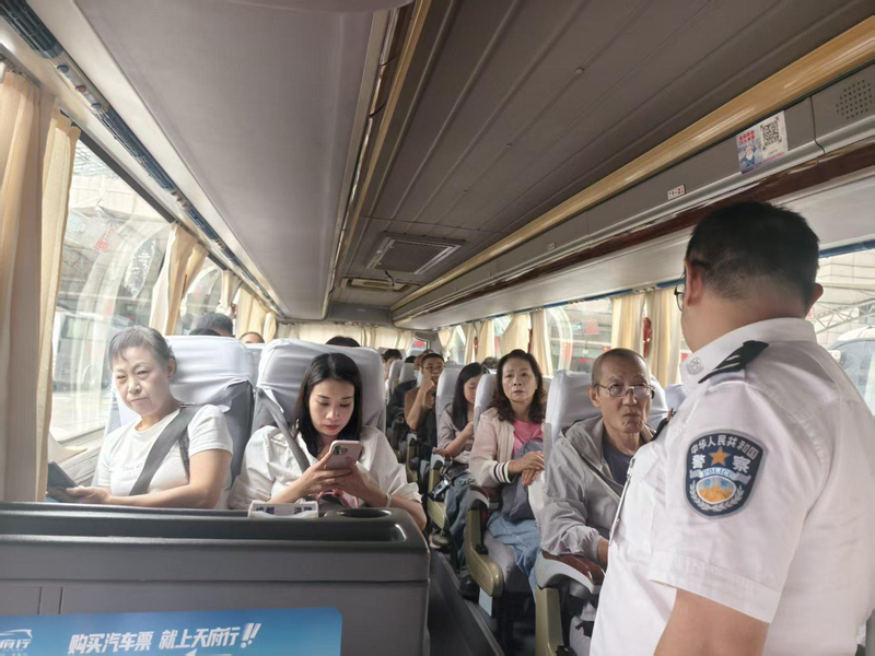 Chengdu vehicle repair and maintenance