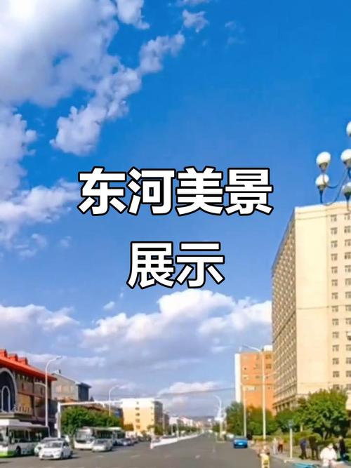 长春保利罗兰香谷均价