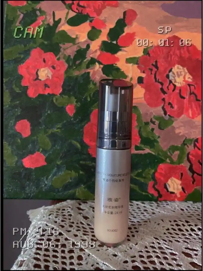 What's the good idea