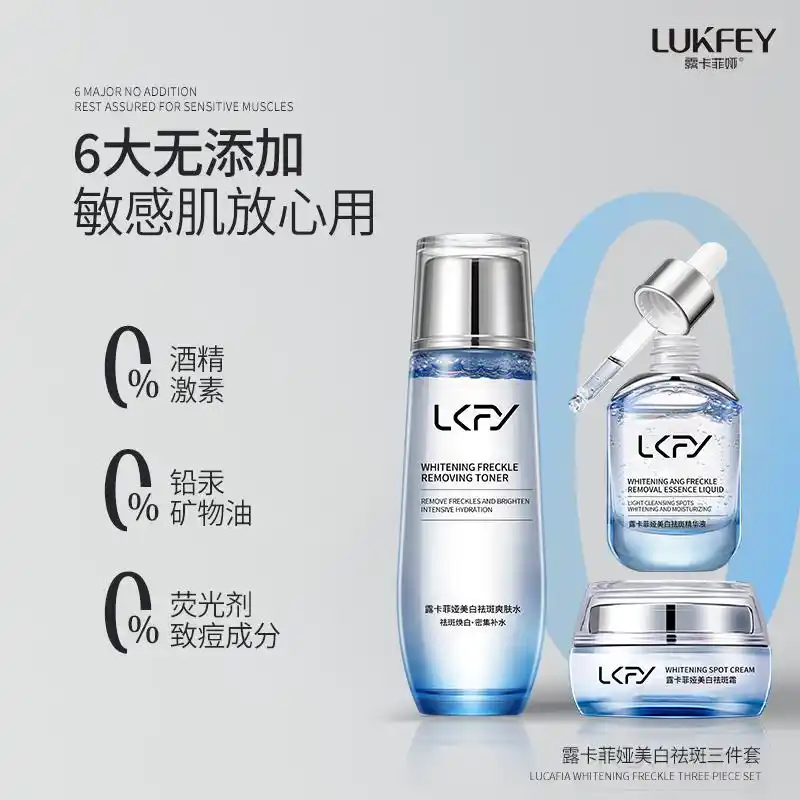 What's the good idea