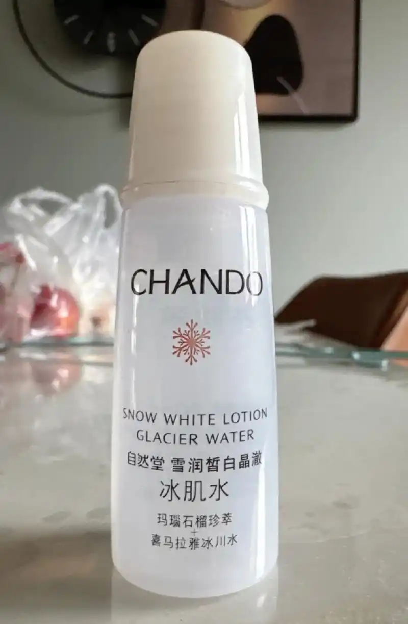 What's the good idea