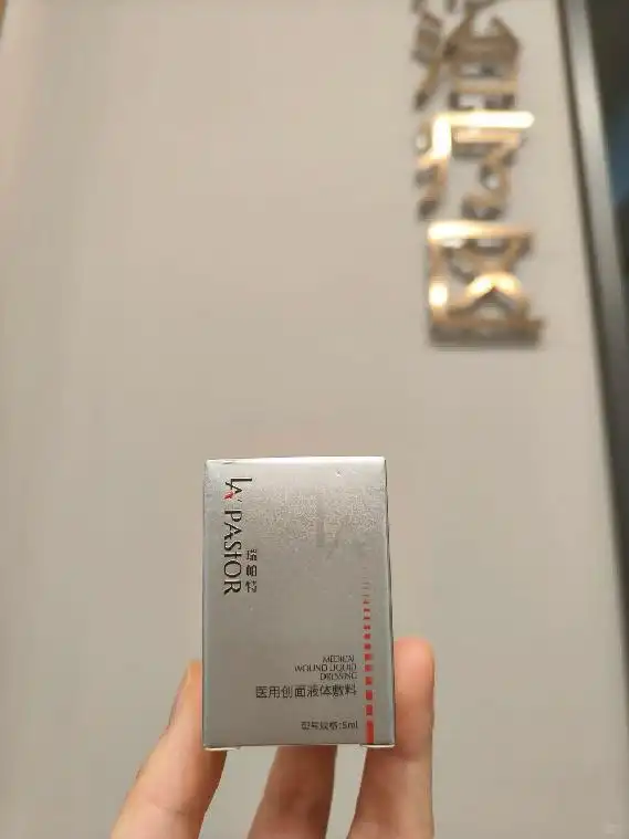 What's the good idea