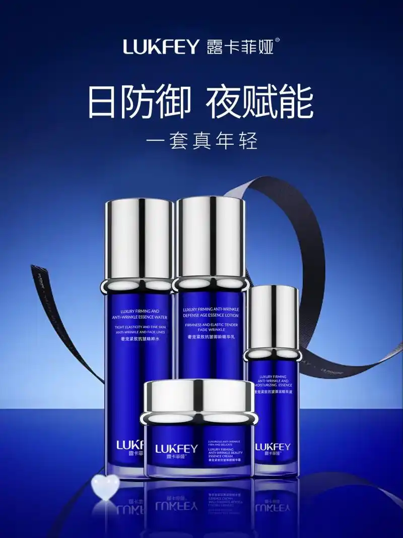 What's the good idea