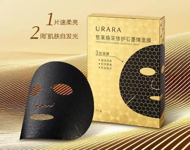 What's the good idea