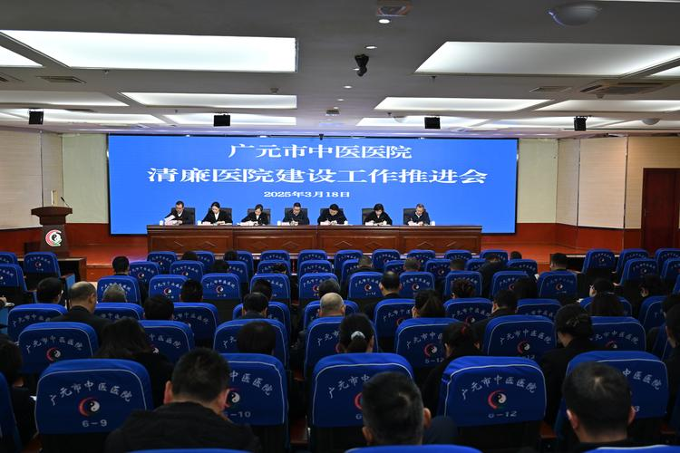 医疗卫生改革经验