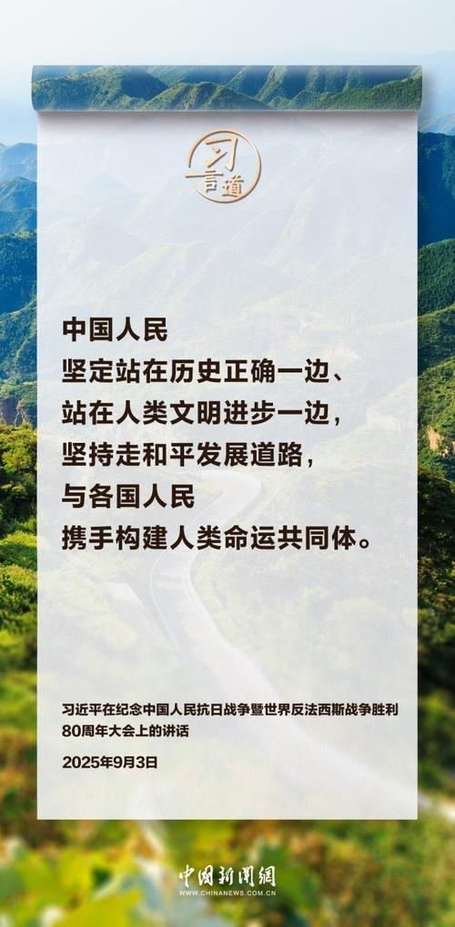医疗卫生改革经验
