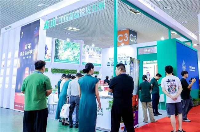 专业铁皮石斛种植技术