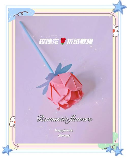 The origami of roses