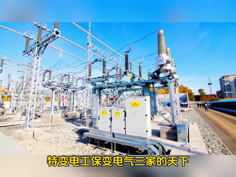 Non-crystal alloy transformer characteristics