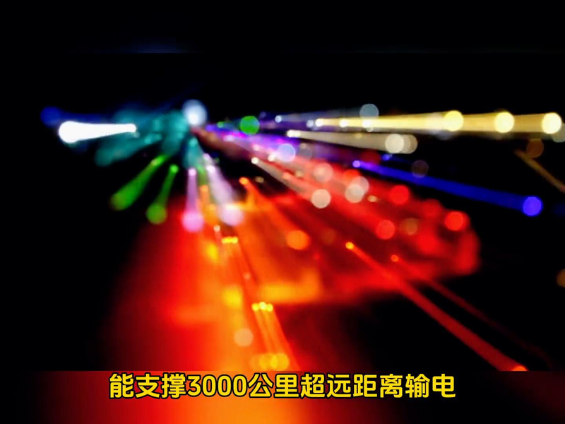 Non-crystal alloy transformer characteristics