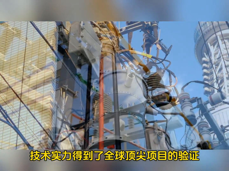 Non-crystal alloy transformer characteristics