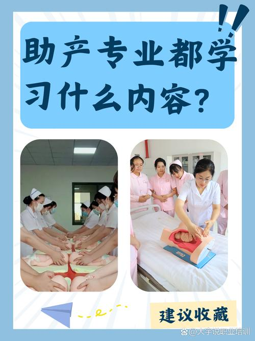 医疗卫生改革经验