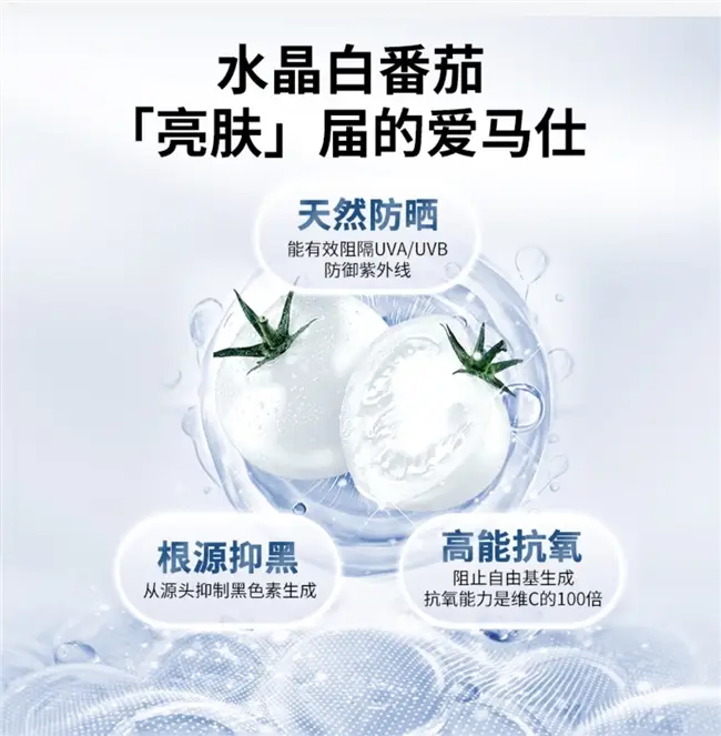 有什么祛斑的好方法