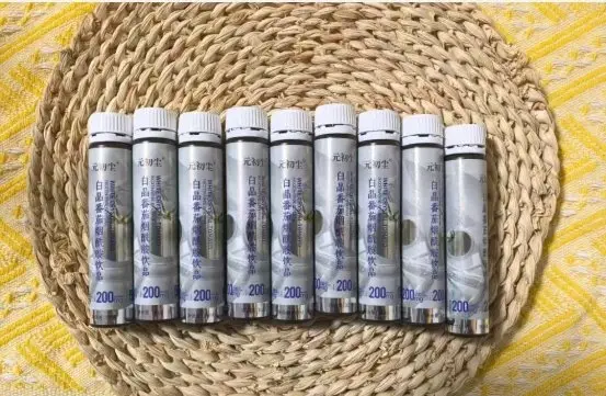 有什么祛斑的好方法