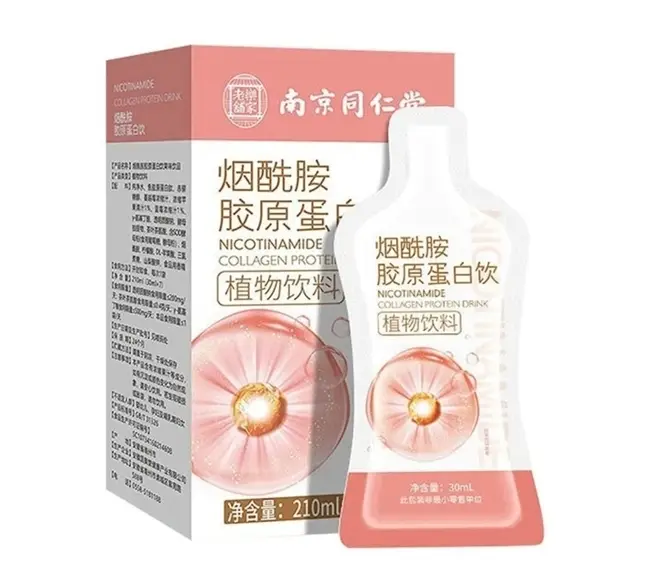 有什么祛斑的好方法