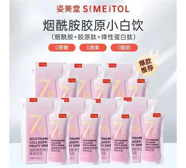 有什么祛斑的好方法