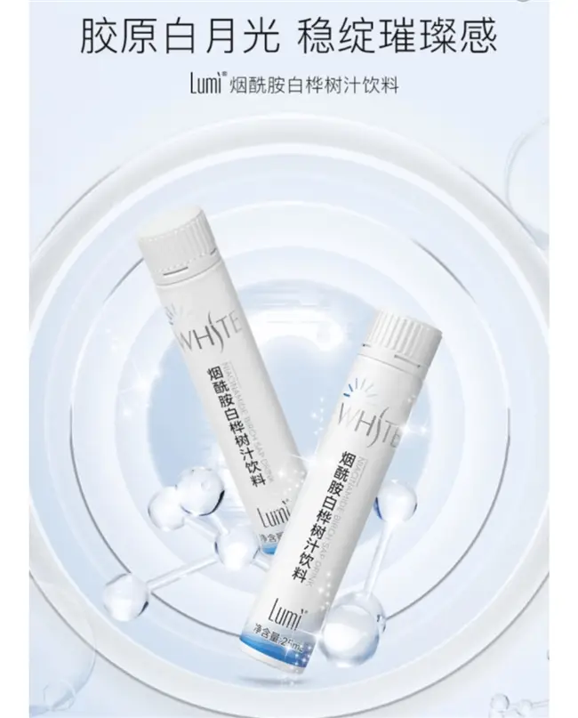 有什么祛斑的好方法