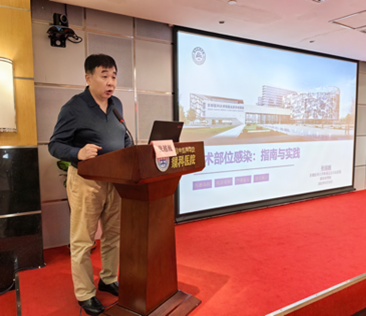 Professional nursing knowledge in operating theatres