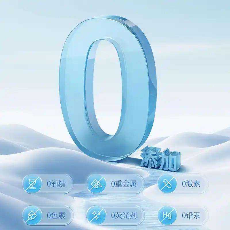 What's the good idea