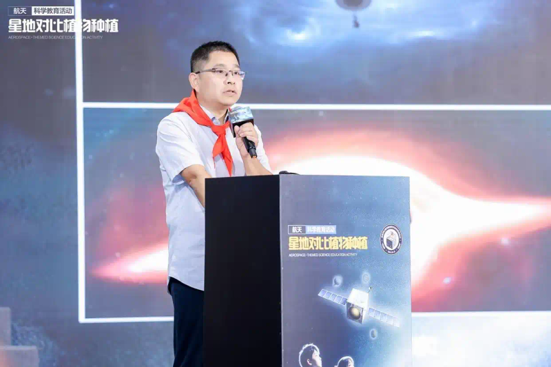 月球种植蔬菜图片