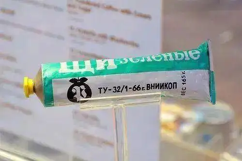 月球种植蔬菜图片