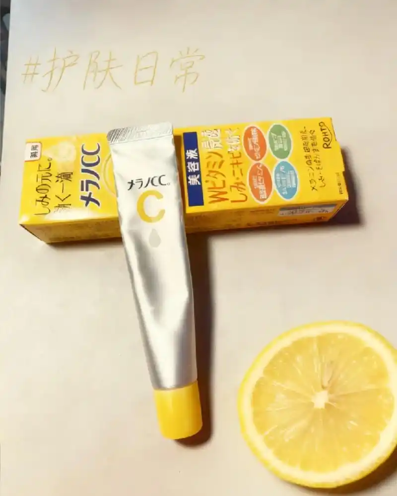 What's the good idea