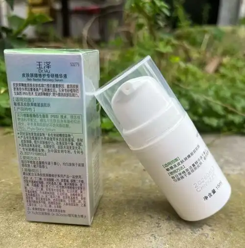 What's the good idea