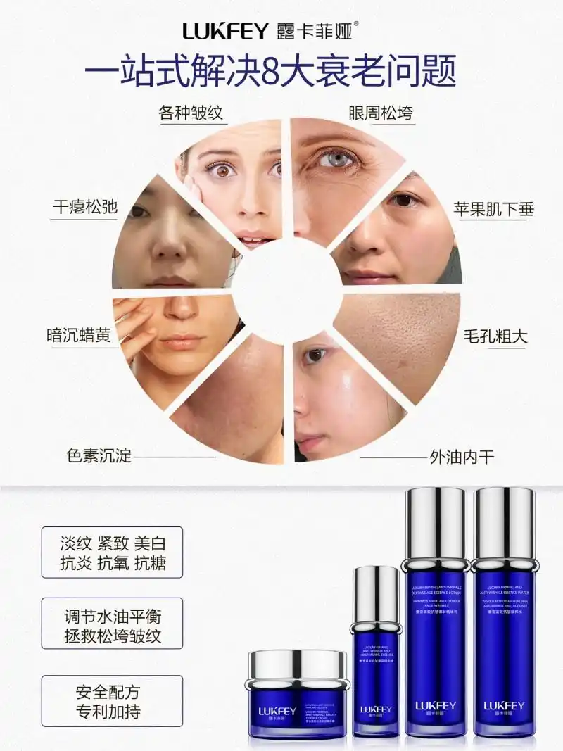 What's the good idea