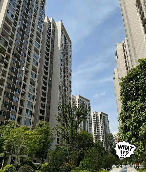 Home search net hangzhou housing prices are moving