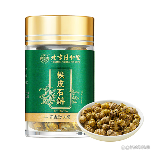 专业铁皮石斛种植技术