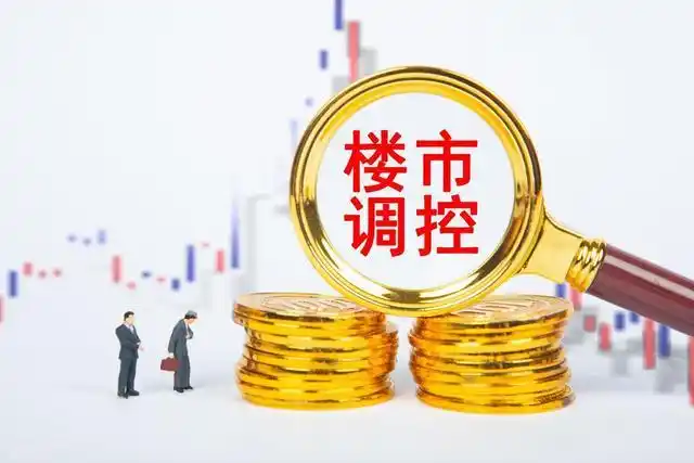 House prices dropped sharply in 2026