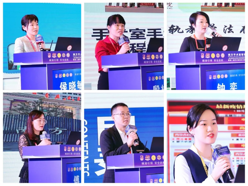 Professional nursing knowledge in operating theatres