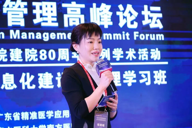 Professional nursing knowledge in operating theatres