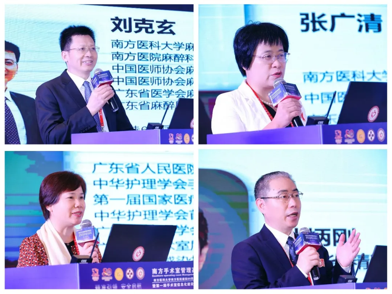 Professional nursing knowledge in operating theatres