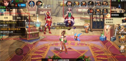 What kind of weapon is dnf femininity?