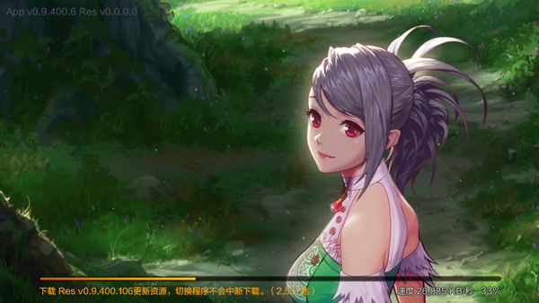 What kind of weapon is dnf femininity?