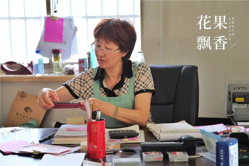 种植什么果树赚钱