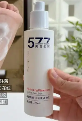 有什么祛斑的好方法