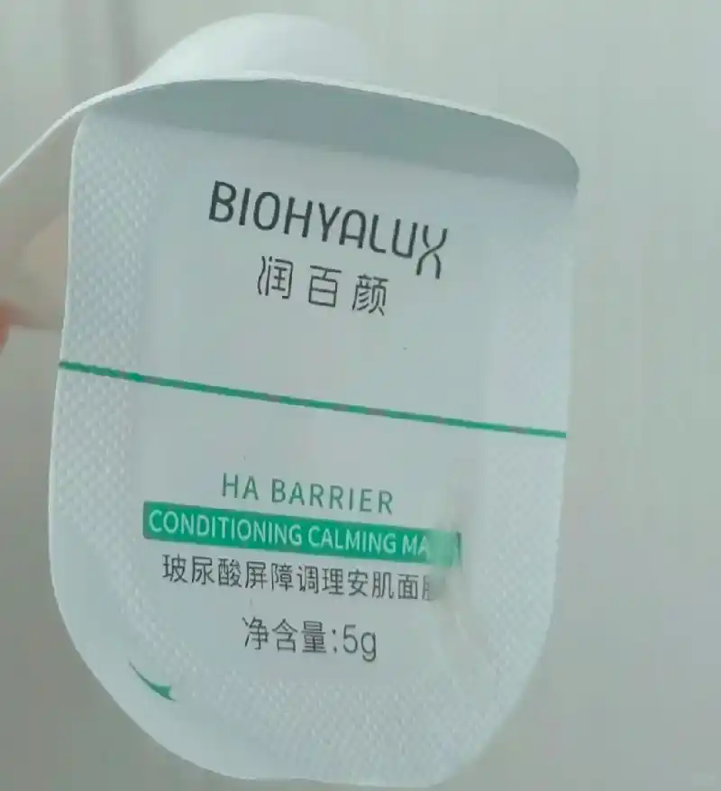 有什么祛斑的好方法