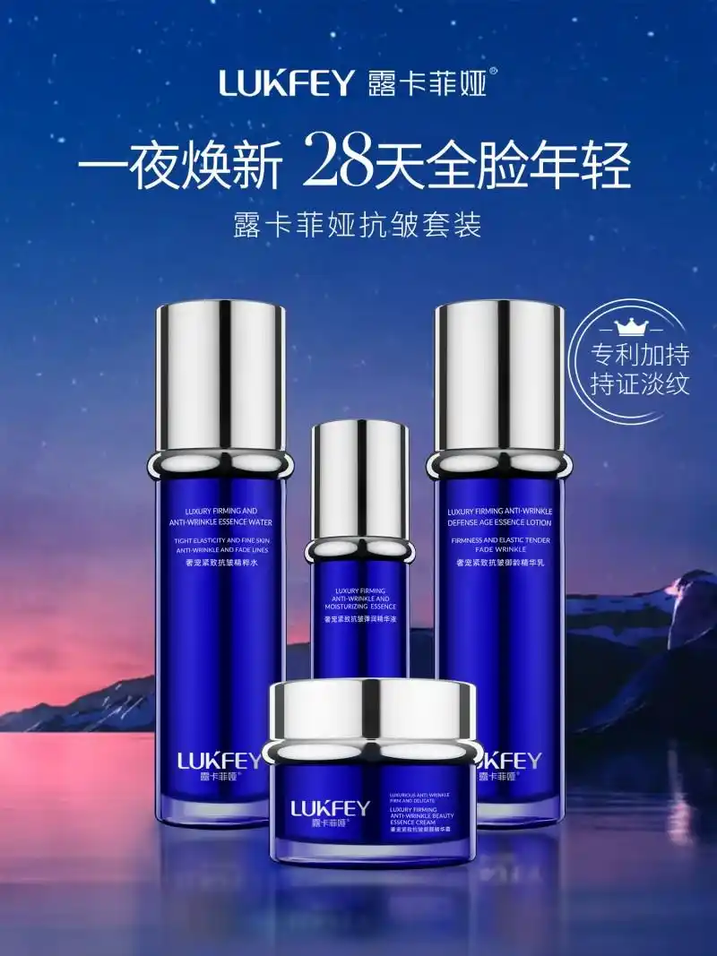 有什么祛斑的好方法