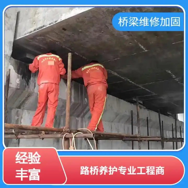 Technologies for strengthening road and bridge maintenance