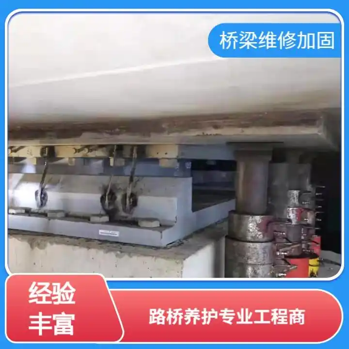 Technologies for strengthening road and bridge maintenance