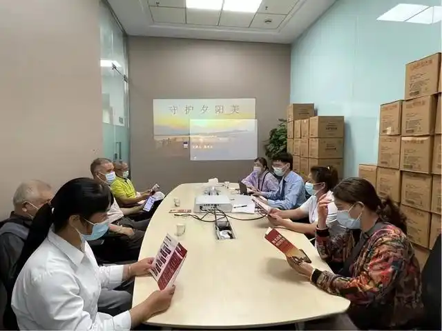 金融知识普及小常识