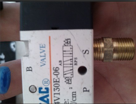 Activation of an electromagnetic valve in a cylinder